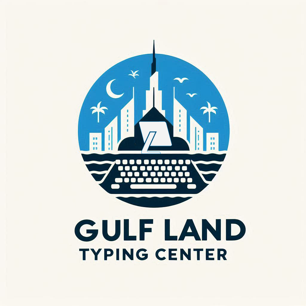 Gulf Land Typing Center Logo